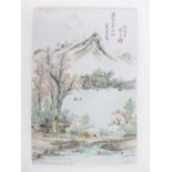 Chinese handpainted porcelain plaque with mountain landscape, 24.5 x 36cm