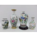Collection of four Chinese vases to include one enamel vase (4) tallest 26cm