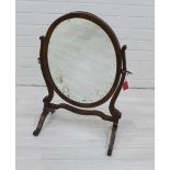 Mahogany dressing table swing mirror with oval plate, 58 x 41cm