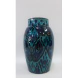 Moroccan style blue and black glazed baluster vase, 27cm high
