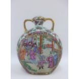 A Chinese famille rose moon flask vase with gilt handles, 25cm high