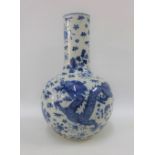 Chinese blue and white Dragon patterned vase, Kangxi mark to the base but likely later, 36cm high