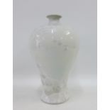 Contemporary white glazed high shouldered vase with lustrous flowerhead pattern, 31cm high