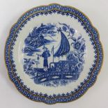 18th century Chinese blue and white plate with wavy rim, 20cm diameter