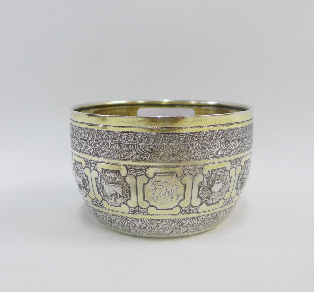 Victorian silver Zodiac bowl, George Fox, London 1877, 10 x 6cm