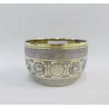 Victorian silver Zodiac bowl, George Fox, London 1877, 10 x 6cm