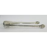 Silver sugar tongs, unmarked but with DM makers mark, Old English bright cut pattern 15cm long