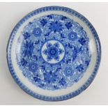 Chinese blue and white plate with allover floral pattern, 20cm diameter