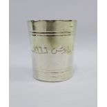 Silver beaker with Arabic marks, 8cm high