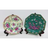 Two 19th century English plates to include an octagonal plate with peacock pattern and another
