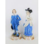 Pair of Gainsborough type figures on rococo style bases, 30cm high (2)