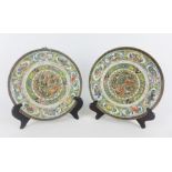 Pair of Chinese Canton enamel plates with birds, flowers and foliage pattern, 24cm diameter (2)