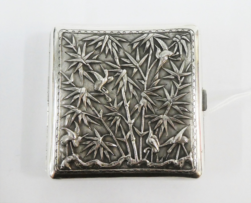 Chinese white metal cigarette case, chased with a dragon pattern, 9 x 9cm - Image 2 of 3