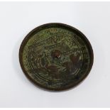 Chinese bronze mirror / circular plaque, 10cm diameter
