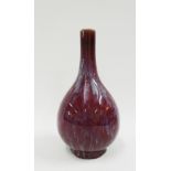 Chinese Jun Ware type glazed bottle neck vase, 20cm high