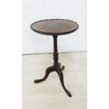 Mahogany pedestal wine table, 50 x 30cm
