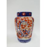 Chinese Imari vase of cylindrical lobed form, typically painted with flowers and foliage (star crack