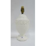 Wedgwood Creamware table lamp base of classical urn shape with a fruit and vine moulded border, 30cm