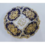 Meissen floral moulded blue, white and gilded bowl / dish, with blue crossed swords mark verso, 31cm