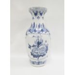 Contemporary Chinese blue and white floral patterned baluster vase, 45cm high