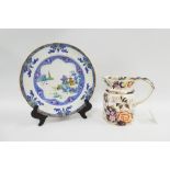 Mixed lot to include Mason mandarin pattern jug, Spode plate and miscellaneous cabinet cups and