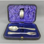Victorian silver three piece Christening set, Levi & Salaman, Birmingham 1898, comprising