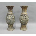 Pair of Japanese bronze vases pierced with dragon pattern, 21cm high (2)