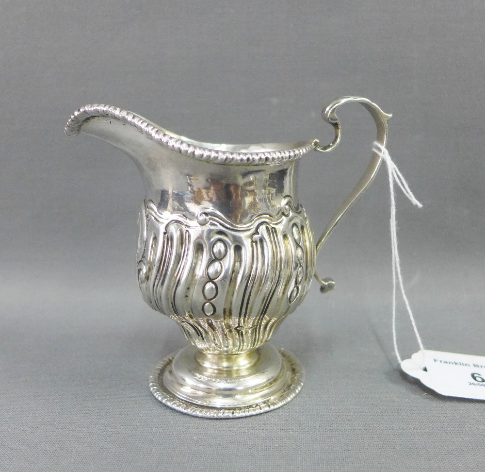 Edwardian silver cream jug, George Nathan & Ridley Hayes, Chester 1902, helmet shaped with beaded