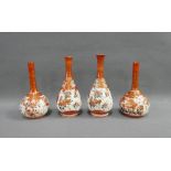 Two pairs of Japanese Kutani vases, tallest 13cm (4)