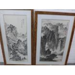 Pair of Japanese landscape prints, with red seal marks and in glazed frames, 45 x 80cm 92)