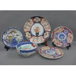 Japanese blue and white bowl and plate,pair of Imari plates and an Imari scalloped edge charger (