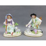 Pair of Sitzendorf male and female porcelain figures, 11cm high (2)