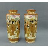 Pair of Japanese Satsuma vases painted with warriors and courtesan figures, with signature and