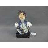 King George IV Old Scotch whisky advertising head and shoulders bust, 20cm high