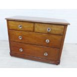 Victorian mahogany chest, the rectangular top with a rounded edge over two shirt and three long