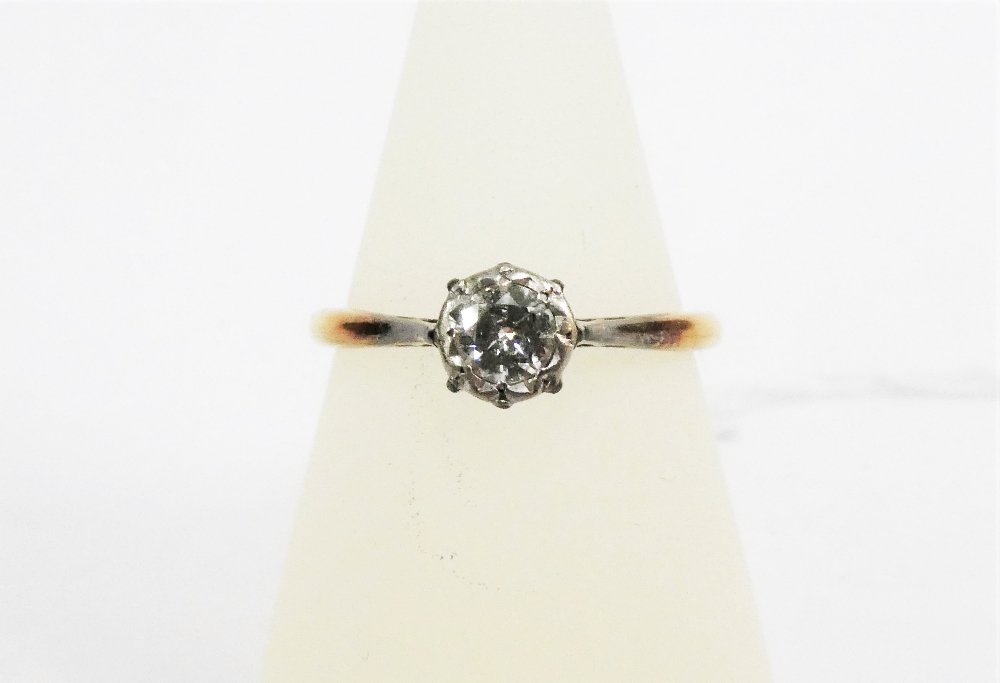 Diamond solitaire ring, illusion set in platinum, 18ct gold band, UK ring size R, diamond is