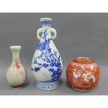 Chinese blue and white vase, small Kutani vase and another, tallest 17cm (3)