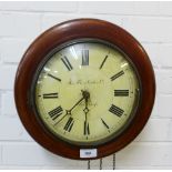 A mahogany framed wag at the wa' clock, the enamel dial inscribed Rombach & Co, Inverness