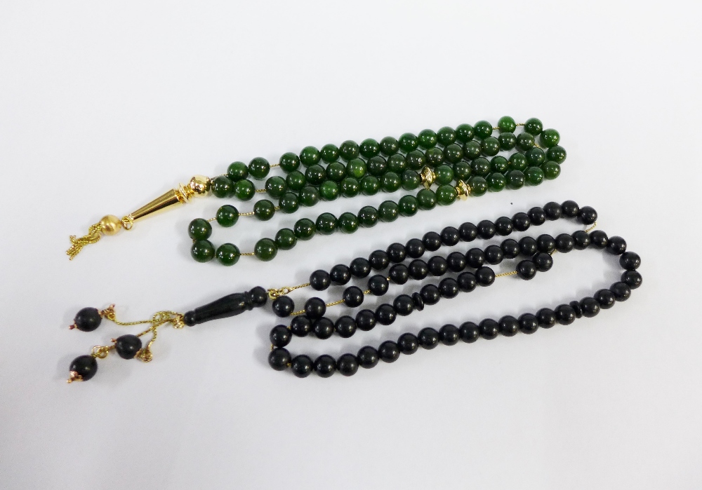 Two sets of Islamic Rosary prayer beads to include black onyx and nephrite with yellow metal spacers