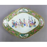 Chinese Famille Rose footed bowl, the interior painted with ten figures within green leaf border and