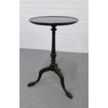 Mahogany pedestal wine table, 64 x 38cm