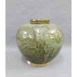 Large studio pottery jar with circular cover, 25cm high