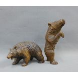 Two Black Forest style carved wooden bear figures, tallest 14.5cm (2)