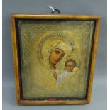 19th century Russian icon 'Our Lady of Kazan', with a silver gilt oklad, with assay mark for Anato