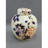 Masons Mandalay pattern ginger jar and cover, 23cm high