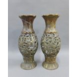 A pair of Japanese style bronze vases, (2)
