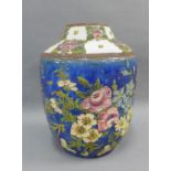 Royal Doulton moriage type floral vase with a blue mottled ground, impressed backstamps and numbered