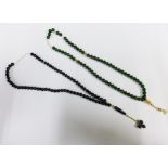 Two sets of Islamic Rosary prayer beads to include black onyx and nephrite with yellow metal spacers