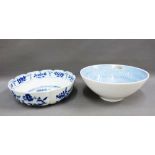 Noritake blue and white porcelain bowl with silver lustre dash pattern together with a Viste Allegre