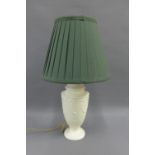 Wedgwood Cream Ware table lamp base and shade